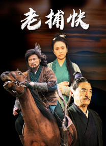 四虎4hu永久免费国产精品
